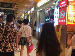 等位区-吃塘·黔贵