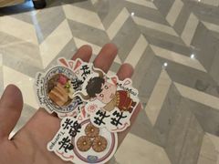 -西藏饭店·亚克·食光自助餐厅(文殊院店)