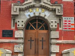 -圣·阿列克谢耶夫教堂