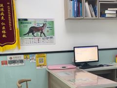 -嘉馨宠物医院·CT影像转诊·心脏科·犬猫全科诊疗中心(下沙大学城院区)