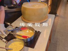 -Grande A'moo(上海万象城店)