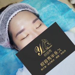 -Yue Show馨选·半永久纹眉纹眼线