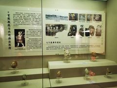 -巴音郭楞蒙古自治州博物馆