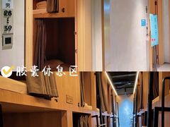 -庄子梦然·城市微度假·休闲·推拿·spa