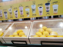 -快乐柠檬happylemon(印象城店)