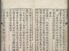 -常德桃花源景区