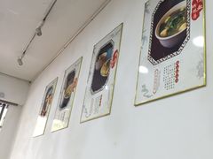-鸡鸣汤包(广东路店)