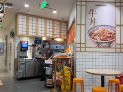 -吉野家(上海美罗城店)