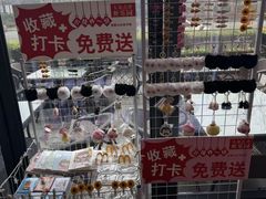 -虾乐园龙虾·夜宵(松江店)