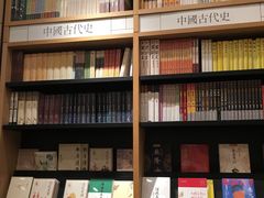 -覔书店(壹方城店)