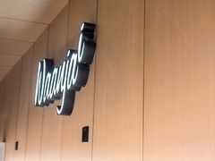-Waanjai 晚嘉餐厅(南京商厦店)