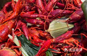 Lushan Cloud Mist Steamed Shrimp