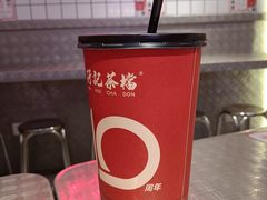 -孖记茶档·热腾茶餐(荔湾领展广场店)