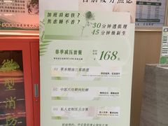 -手佳按摩·足疗·艾灸(博物院中山陵店)
