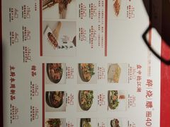 -醉烧膘·烧烤夜宵王(总店)