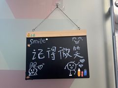 -杭州口腔医院(城西院区)