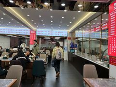 -奉天蚨祥饺子馆