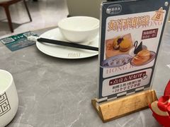 -粤陸玖玖·港式手作茶餐厅(珠江路店)