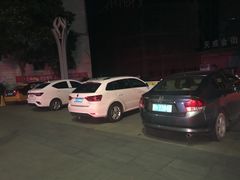 -清真·伊清阁餐厅