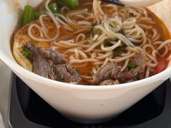 -深圳温德姆至尊酒店·大堂吧·户外花园