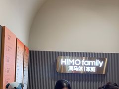 -海马体照相馆(上海月星环球港店)