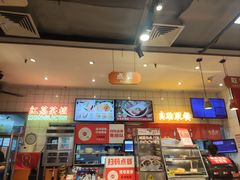 -红荔村肠粉(岗厦店)