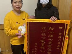 -小蝌蚪·寻·月嫂(普陀总部)