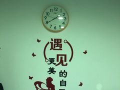 -喜艾堂艾灸馆(世贸天阶店)