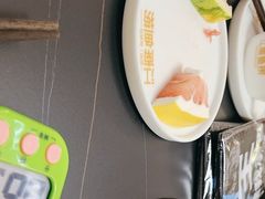 -江南鱼捞(北仑银泰城店)