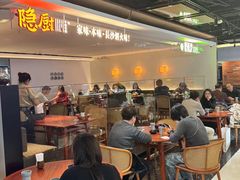 -隐厨·中国菜馆(三里屯T+MALL店)