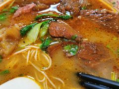 -金杨拉面王小吃面馆·牛三宝面·红烧牛肉粉