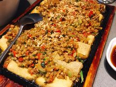 包浆豆腐-铜小馆(1891时光道店)