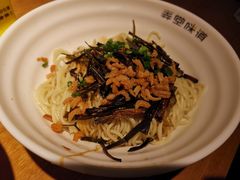 葱油拌面-弄堂咪道-饭香·面香·馄饨香(钦州北路田尚坊店)