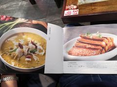 -御提小馆烤鸭店(陆家嘴店)