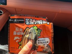 -鸣记脆皮烤鱼·海鲜烤鱼(马栏店)