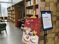 -朵云书院(滴水湖店)