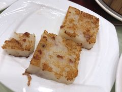 香煎腊味萝卜糕-凤凰楼酒家·粤宴点心(华强北店)