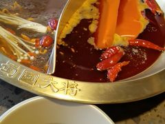-蜀国大将老火锅(江北店)