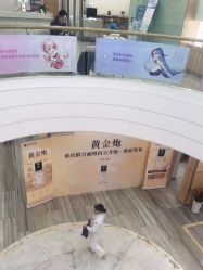 -重庆联合丽格第五医疗美容医院