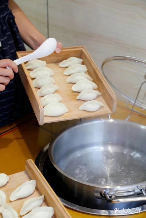 燃味饺子图片 - 第14张