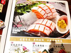 -披头士烧鸟居酒屋(王府井店)