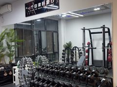 -FEELINGME乐刻私教馆·健身(沿海赛洛城店)