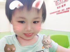 -全优加早教托育园(广百新一城店)