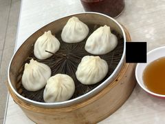 -珊珊小笼馆(仙霞路店)