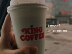 -汉堡王(高坪王府井店)