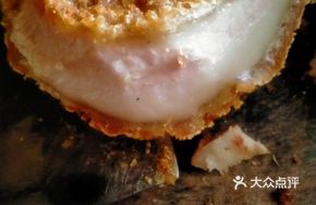 Crispy Tapioca Noodles
