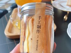 -甜°C·甜品咖啡(东方金座店)