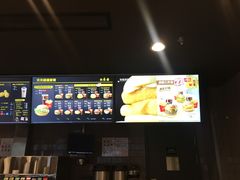 -麦当劳(景城邻里中心店)