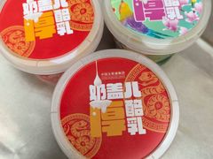 -仿膳饭庄·宫廷风味(百年传承店)