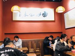 -梅溪·小伙子干挑面(安吉总店)